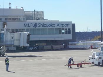 富士山静岡空港１.JPG